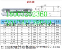SLX-3旋转连接器型号规格 旋转式连接器