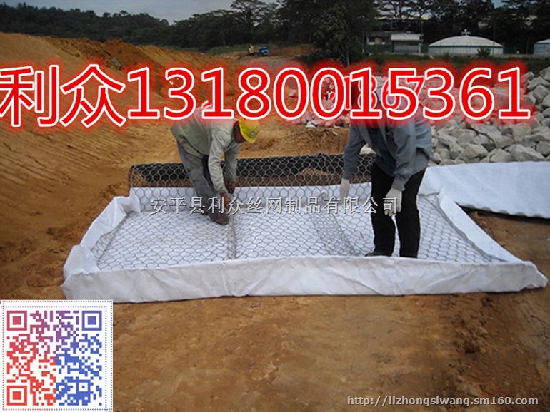 砌堤护岸雷诺护垫高尔凡雷诺护垫使用五十年左右