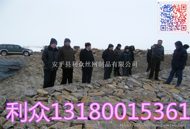 砌堤护岸雷诺护垫高尔凡雷诺护垫使用五十年左右