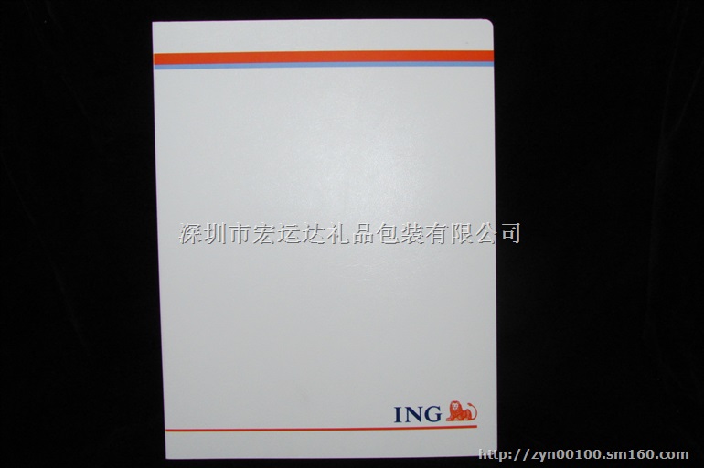 定做PP文件夹 加厚文件夹定做 深圳制作厂家