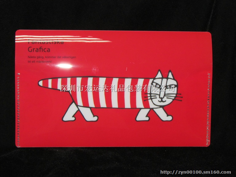 打孔插页文件夹 礼品PP文件夹定做