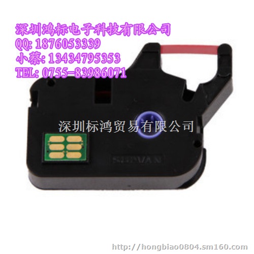 硕方Tp60电子线管中英文号码打字机