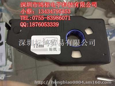 凯标C-190E塑料套管电子线号机