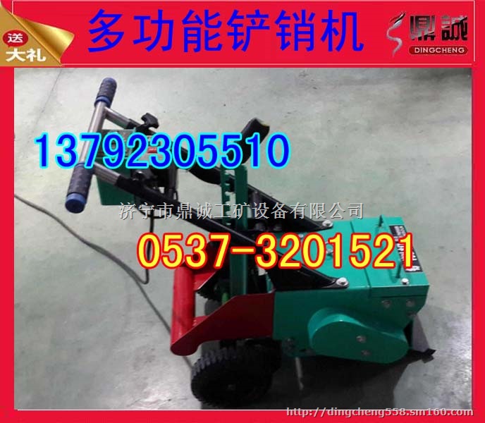 陕西咸阳塑胶跑道划线机 厂家热卖直销中