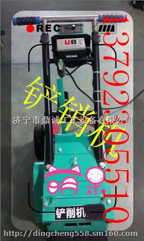 陕西咸阳塑胶跑道划线机 厂家热卖直销中