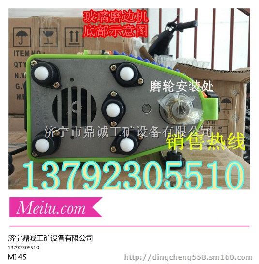 浙江金华手提式玻璃磨边机   买就送