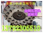 湖南益阳水磨石机  运行平稳，工作效率高