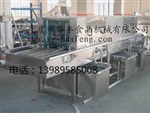 医用废料筐消毒清洗机