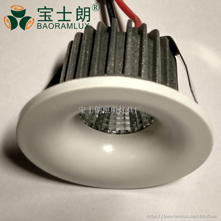 COB小筒灯酒店LED小筒灯咖啡厅小筒灯