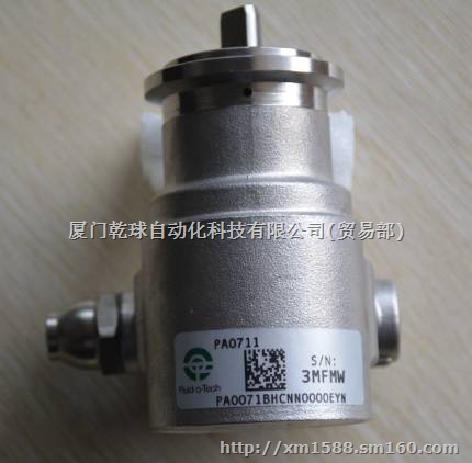 福力德泰克叶片泵 Fluid水泵CA054现货