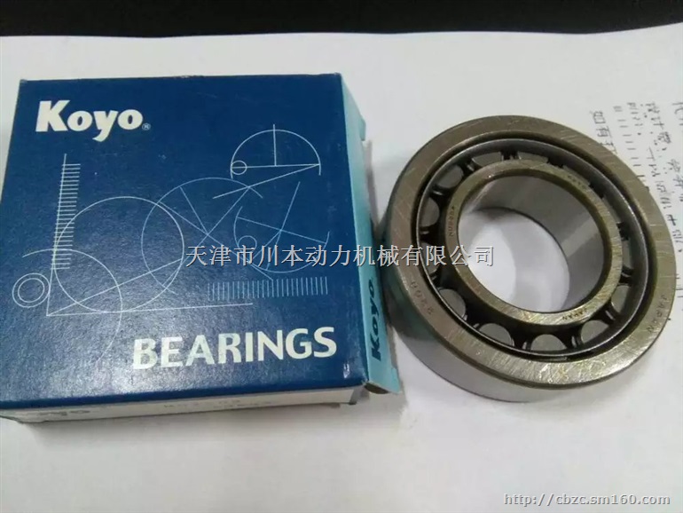 KOYO原装进口NU2208圆柱滚子轴承天津川本