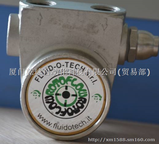 FLUid福力德叶片泵 齿轮泵及水泵CA074原装