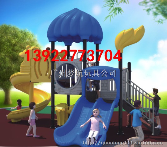 武汉幼儿园滑梯小博士公园滑梯多少钱一套