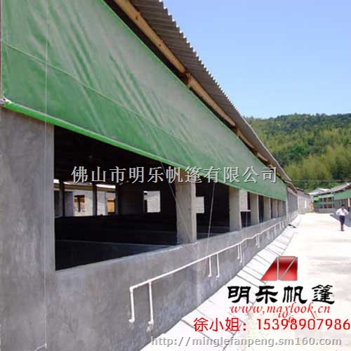 天津防水帆布防寒猪舍卷帘防风卷帘定做