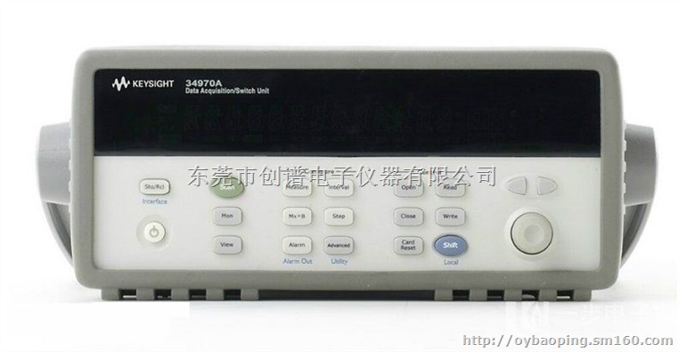 回收二手Keysight34970A数据采集器