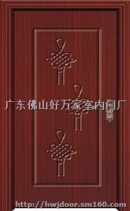 佛山原木门厂实木套装门原木烤漆门好万家门厂