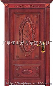 佛山原木门厂实木套装门原木烤漆门好万家门厂