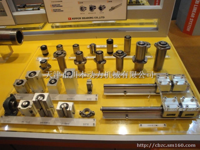 自润滑直线导轨MLC15进口IKO日本原装现货