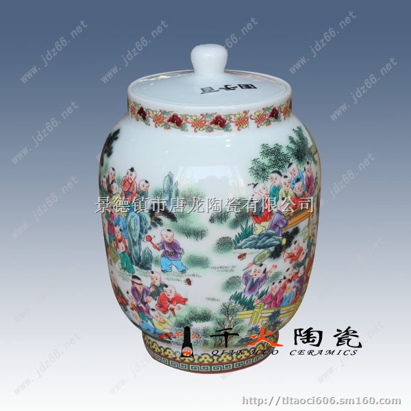 供应景德镇结婚礼品陶瓷花瓶批发厂家