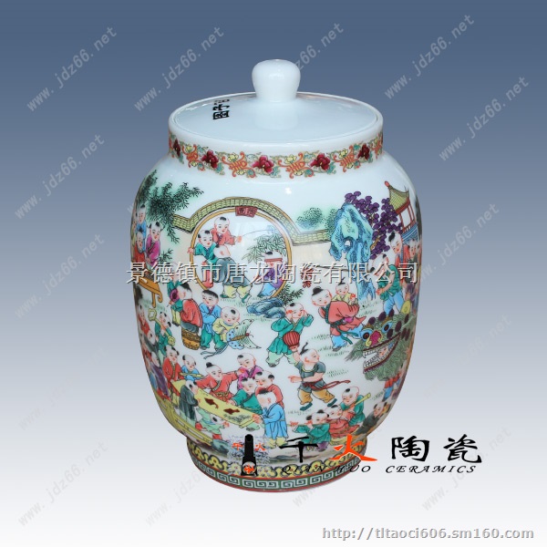 供应景德镇结婚礼品陶瓷花瓶批发厂家