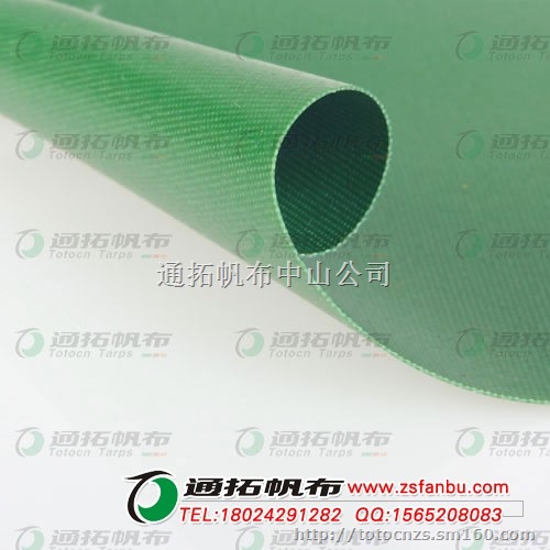 中山帆布加工、防水帆布、中山帆布批发