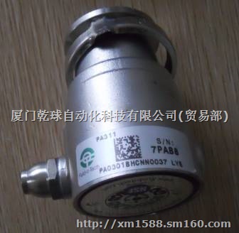 福力德燃烧泵 叶片泵CO100意大利正品