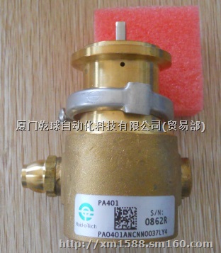 福力德燃烧泵 叶片泵CW050原装进口