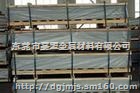 6061铝板  五条筋花纹铝板 指针型花纹铝板