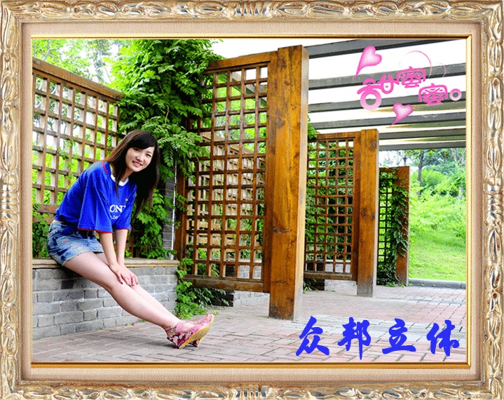 广州三维立体照片制作立体图片设计