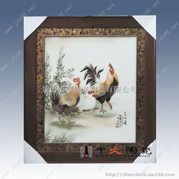 供应景德镇手绘陶瓷装饰画批发厂家