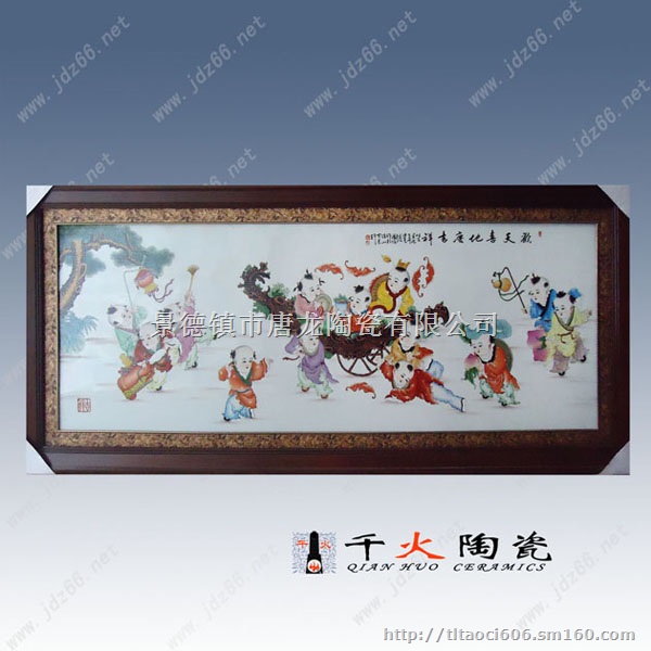 供应景德镇手绘陶瓷装饰画批发厂家