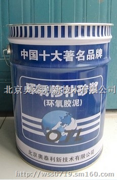 晋江高强无收缩灌浆料销售厂家