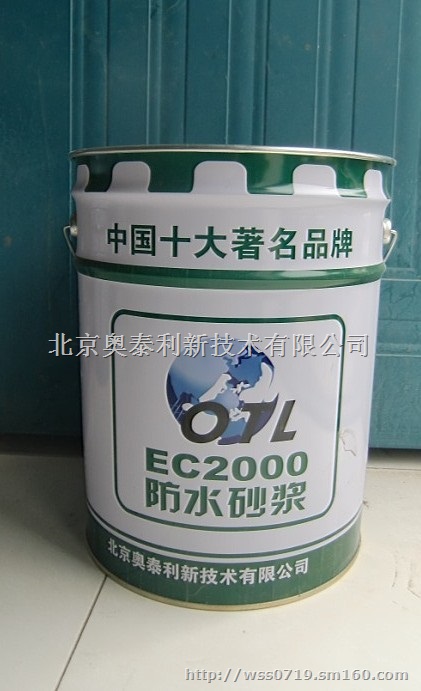 龙海水泥基灌浆料厂家，灌浆料价格