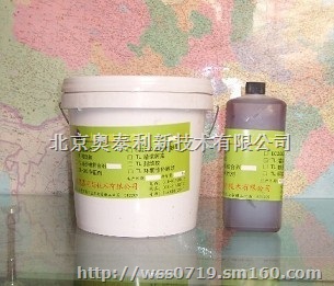 南平水泥基灌浆料厂家