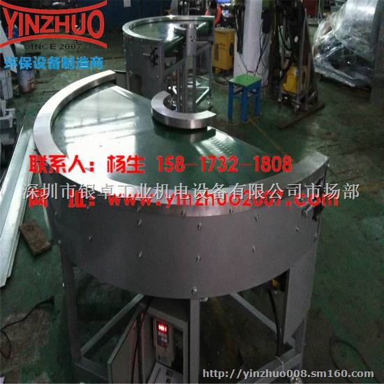 东莞滚筒转弯机深圳180度转弯机河源皮带转弯机