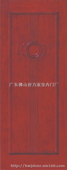 佛山室内门广东实木烤漆门好万家门厂