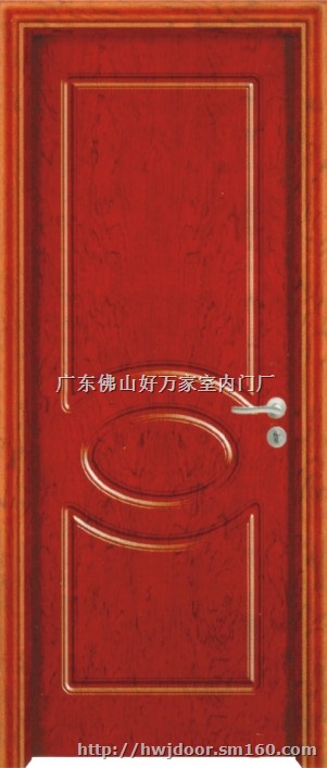 佛山实木复合门广东实木门佛山门厂好万家门厂