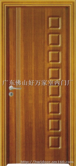 佛山实木门厂/广东原木门厂/大型好万家门厂