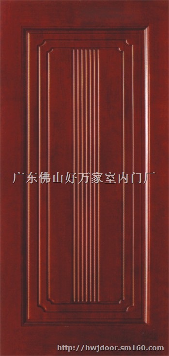 佛山实木门厂/广东原木门厂/大型好万家门厂