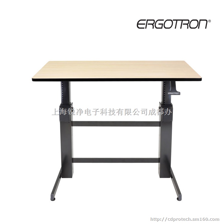 爱格升升降工作办公移动学习桌培训桌24-271