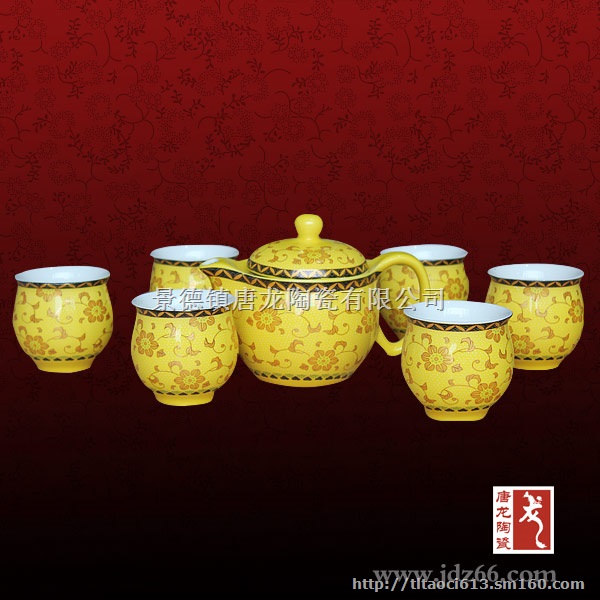 定做旅游纪念品茶杯,陶瓷用品定做厂家,活动纪念品定