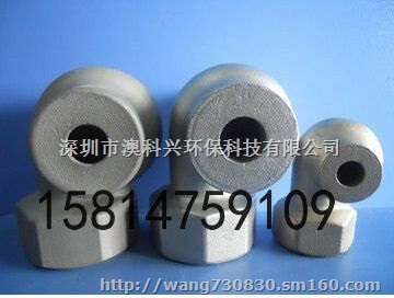 不锈钢涡流喷嘴蜗牛喷嘴大头喷头离心式喷嘴