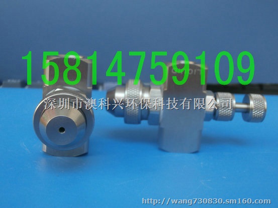 水气雾化喷嘴一字型雾化喷嘴不锈钢空气雾化喷嘴