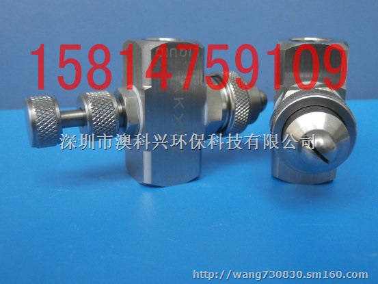 水气雾化喷嘴一字型雾化喷嘴不锈钢空气雾化喷嘴
