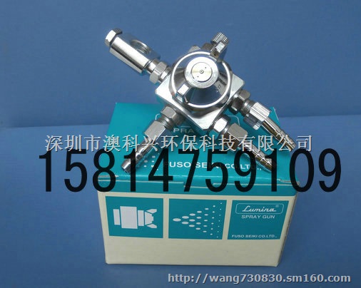 喷助焊剂喷嘴吸塑机喷嘴喷润滑油雾化喷嘴