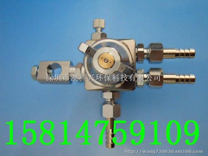 喷助焊剂喷嘴吸塑机喷嘴喷润滑油雾化喷嘴