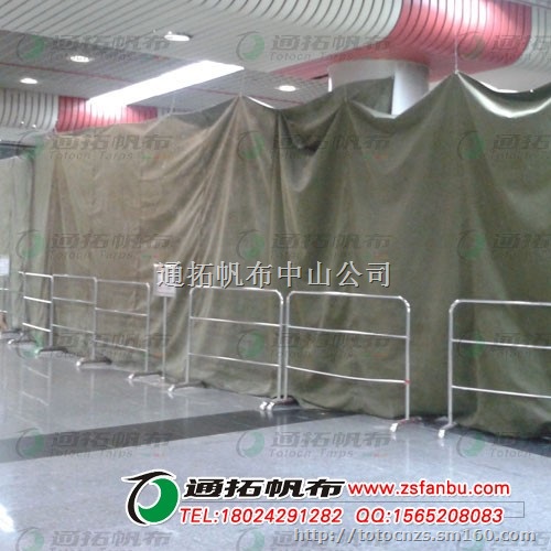 辽宁篷布厂、辽宁篷布雨篷布批发、篷布加工