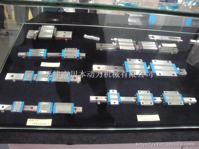 MLC7自润滑直线导轨L标准型IKO进口导轨滑块