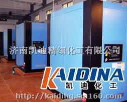 空压机在线清洗剂,空压机清洗剂,凯迪化工厂家直销