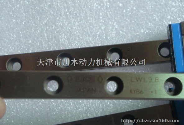 进口MLC25自润滑直线导轨L标准形IKO天津川本